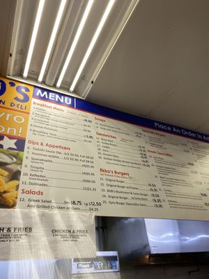 Ekko's Greek American Deli by null