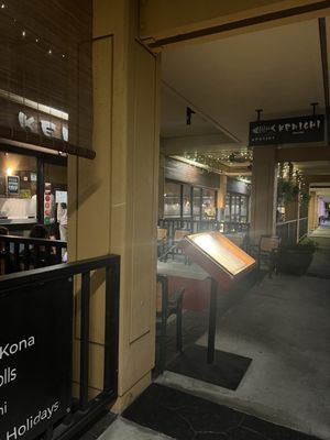 KENICHI PACIFIC SUSHI*STEAK*SEAFOOD FUSION by null