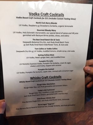 Menu photo 7 Long Island Spirits Baiting Hollow, NY Menu photo 7 Long Island Spirits Baiting Hollow, NY