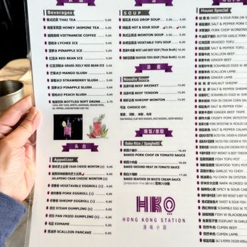 Hong Kong Station - Menu October 2022 - Chinese Near Me - Centennial, Colorado Hong Kong Station - Menu October 2022 - Chinese Near Me - Centennial, Colorado