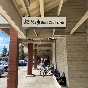 Duan’s Kitchen - Sign - Noodles Near Me - Cupertino, California