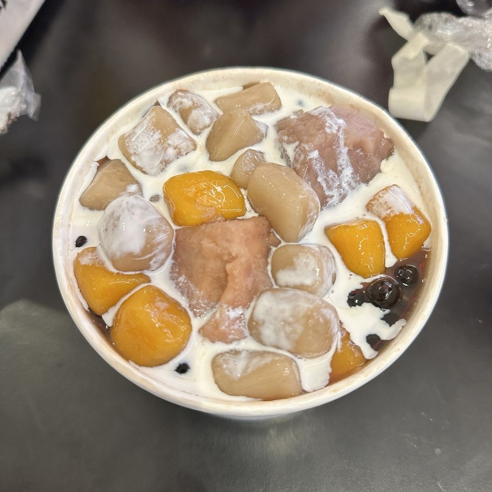 Meet Fresh - Icy Grass Jelly #B with taro balls - Bubble Tea Near Me - Flushing, New York Meet Fresh - Icy Grass Jelly #B with taro balls - Bubble Tea Near Me - Flushing, New York