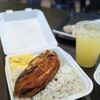 Soo Good Lutong Pinoy gift card