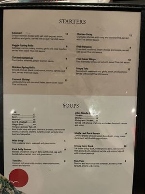 Menu photo 3 Neveyah Sushi & Thai Restaurant Orlando, FL Menu photo 3 Neveyah Sushi & Thai Restaurant Orlando, FL