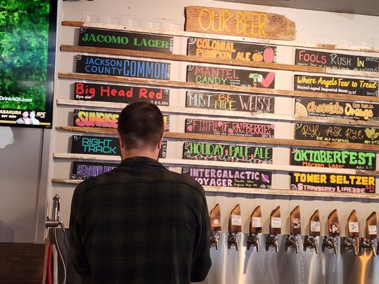 East Forty Brewing by null