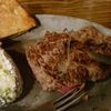 The Tenderloin Restaurant gift card
