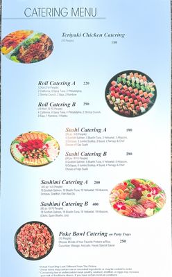 Menu photo 1 Yamashiro Redondo Beach, CA Menu photo 1 Yamashiro Redondo Beach, CA