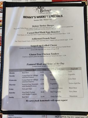 Menu photo 6 Max and Benny's Restaurant Northbrook, IL Menu photo 6 Max and Benny's Restaurant Northbrook, IL