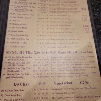 Pho Saigon Noodle House - Menu 2 - Vietnamese Near Me - Milpitas, California Pho Saigon Noodle House - Menu 2 - Vietnamese Near Me - Milpitas, California