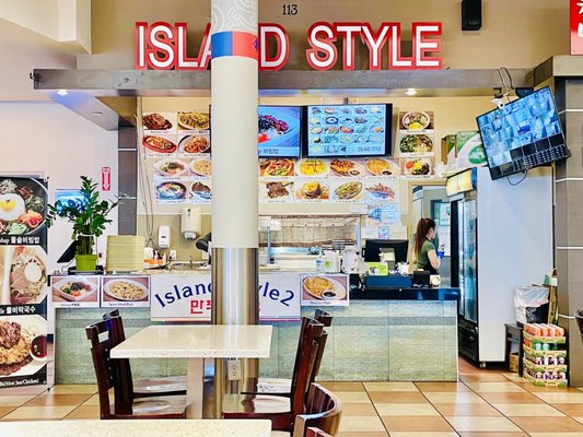 Island Style 2 by null