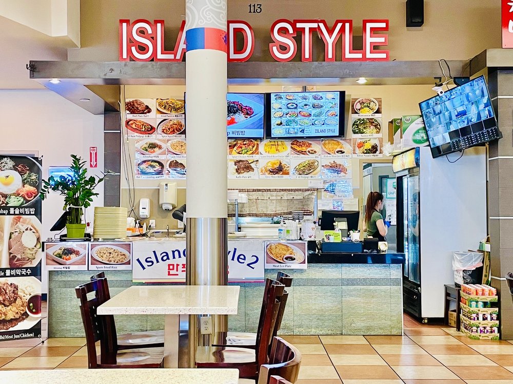 Island Style 2 - Photo 2