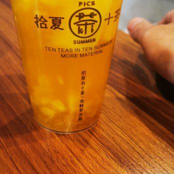 Pick Summer - a cup of tea on a table - Bubble Tea Near Me - Medicine Hat, Alberta Pick Summer - a cup of tea on a table - Bubble Tea Near Me - Medicine Hat, Alberta