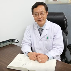 Shen Clinic
