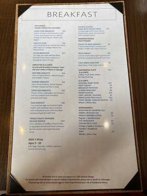 Menu photo 5 Blossom Restaurant East Brunswick, NJ Menu photo 5 Blossom Restaurant East Brunswick, NJ