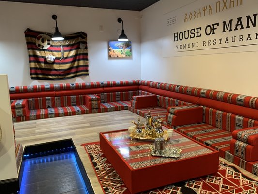 House of Mandi - Yemeni Restaurant by null