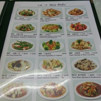 Jyun Kang Vegetarian Restaurant - Vegan Near Me - Ukiah, California