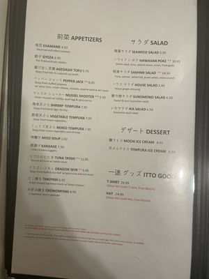 Menu photo 6 Itto Sushi Midvale, UT
