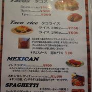 ジョージレストラン - Updated November 2025 - 32 Photos - 辻2丁目1