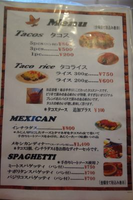 ジョージレストラン - Updated November 2025 - 32 Photos - 辻2丁目1