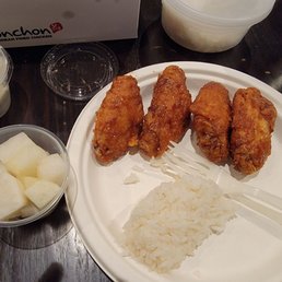 Korean Fried Rice
