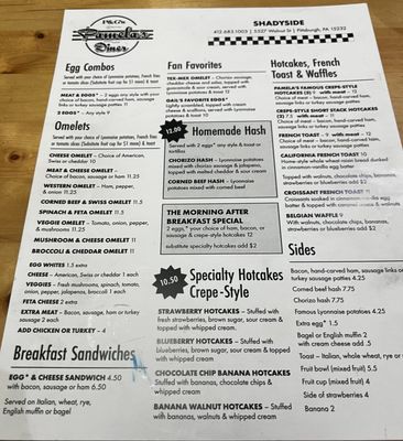 Menu photo 3 P&G's Pamela's Diner Pittsburgh, PA