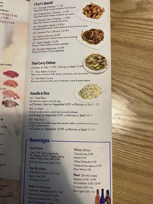 Menu photo 8 Tamashi Ramen - American Fork American Fork, UT Menu photo 8 Tamashi Ramen - American Fork American Fork, UT