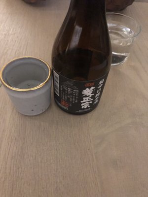 Bloom Sushi by null