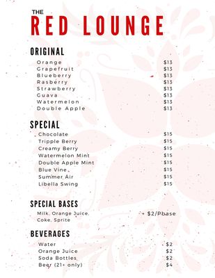 Menu photo 2 The Red Lounge Binghamton, NY