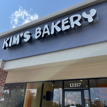 Kim's Bakery - Outdoor sign - Bakeries Near Me - Chesterfield, Missouri Kim's Bakery - Outdoor sign - Bakeries Near Me - Chesterfield, Missouri