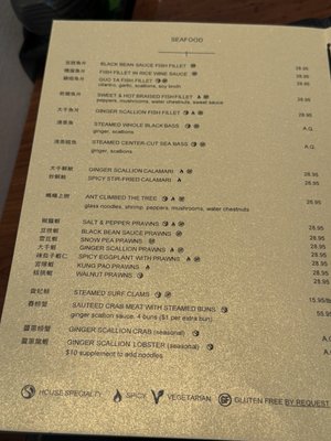 Menu photo 1 Great China Berkeley, CA Menu photo 1 Great China Berkeley, CA