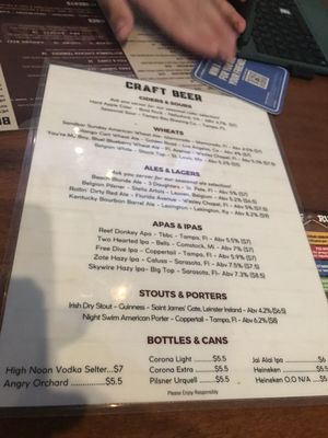 Menu photo 4 Ed's Tavern Lakewood Ranch, FL Menu photo 4 Ed's Tavern Lakewood Ranch, FL
