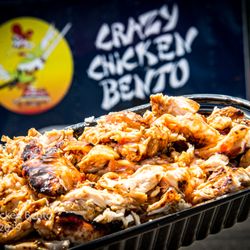 #1 Large Chicken Teriyaki