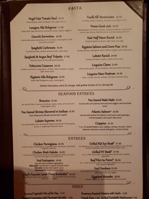Menu photo 7 Casanova Las Vegas, NV Menu photo 7 Casanova Las Vegas, NV