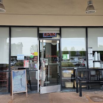 El Rocoto - Peruvian Near Me - Gardena, California El Rocoto - Peruvian Near Me - Gardena, California