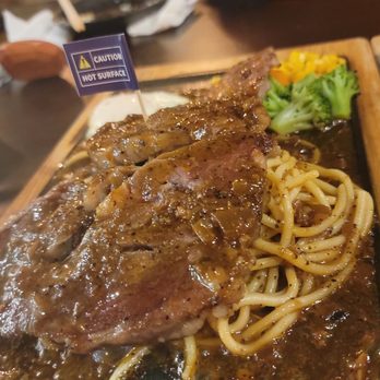 Toyori - Signature steak good - Ramen Near Me - Houston, Texas