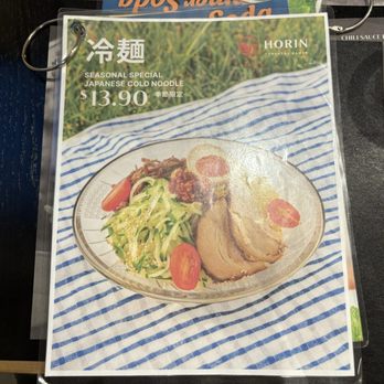 Horin Ramen - Menu - Ramen Near Me - Burnaby, British Columbia