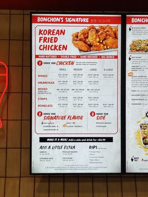 Menu photo 6 Bonchon El Dorado Hills -Town Center Blvd El Dorado Hills, CA