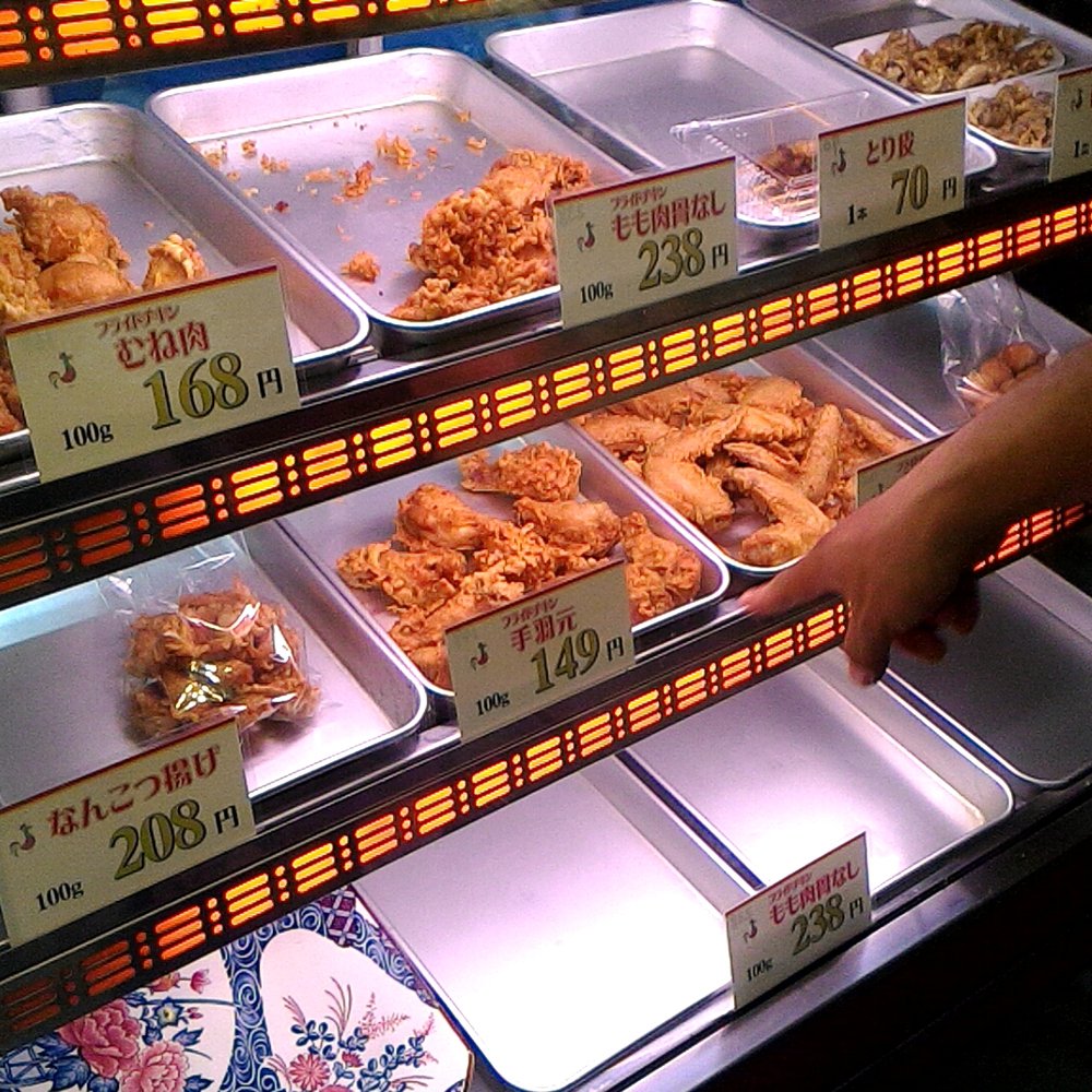 炭火焼肉 金剛園>