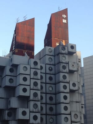 Nakagin Capsule Tower by null