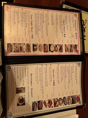 Arirang Restaurant by null