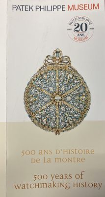 Patek Philippe Museum by null