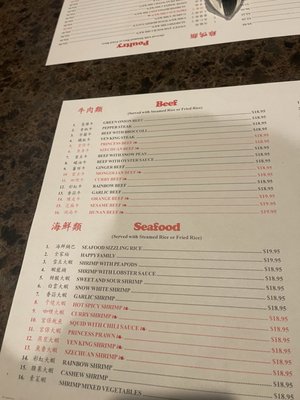 Bir qiz Yekaterinburgda jinsiy aloqa qilishni xohlaydi Tomoqqa bogiz boshligi toplami