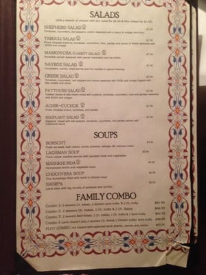 Menu photo 2 Uzbekistana Boonton, NJ Menu photo 2 Uzbekistana Boonton, NJ