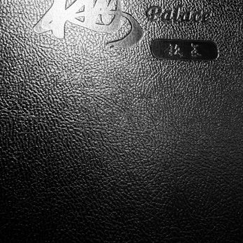 Jade Palace - Menu - Chinese Near Me - Scottsdale, Arizona