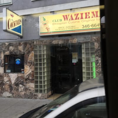 Club Waziema by null