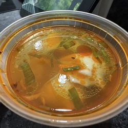 Spicy wonton soup