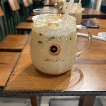 Qahwah House - Yemení iced latte - Coffee & Tea Near Me - Dearborn, Michigan Qahwah House - Yemení iced latte - Coffee & Tea Near Me - Dearborn, Michigan