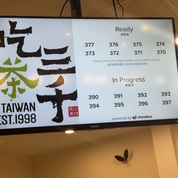 CHICHA San Chen - Bubble Tea Near Me - Houston, Texas CHICHA San Chen - Bubble Tea Near Me - Houston, Texas
