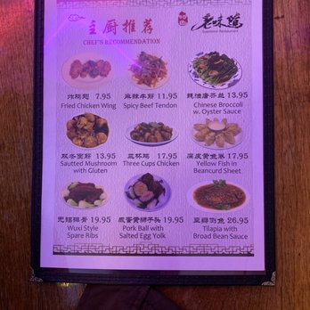 Supreme Restaurant - Shanghainese Near Me - New York, New York Supreme Restaurant - Shanghainese Near Me - New York, New York
