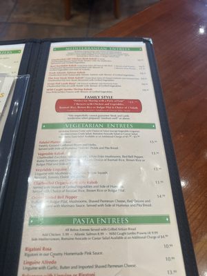 Menu photo 5 Panini Kabob Grill Anaheim, CA Menu photo 5 Panini Kabob Grill Anaheim, CA